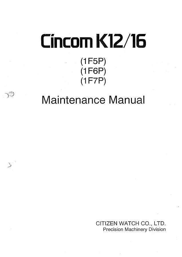 Used