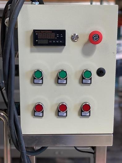 Used 100 Liter Yogurt Fermentation Tank