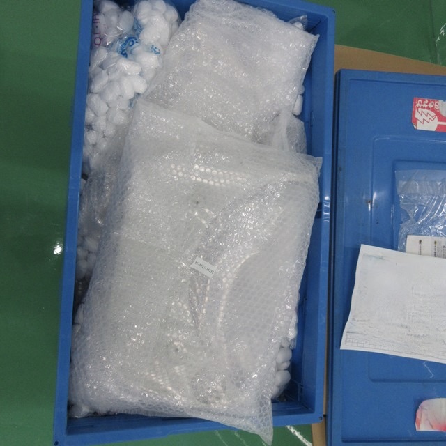 Used Canon ANELVA ILC 1060 PVD