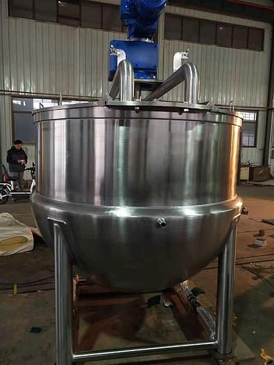 350USG mixing kettle