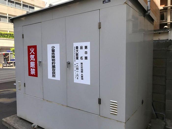 Used 2011 Mitsubishi S12A2-PTA