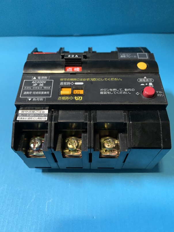 Used Panasonic Remote Control Leakage Breaker KR type BRK33022