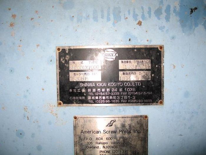 Used THUNE SP45SL #23364