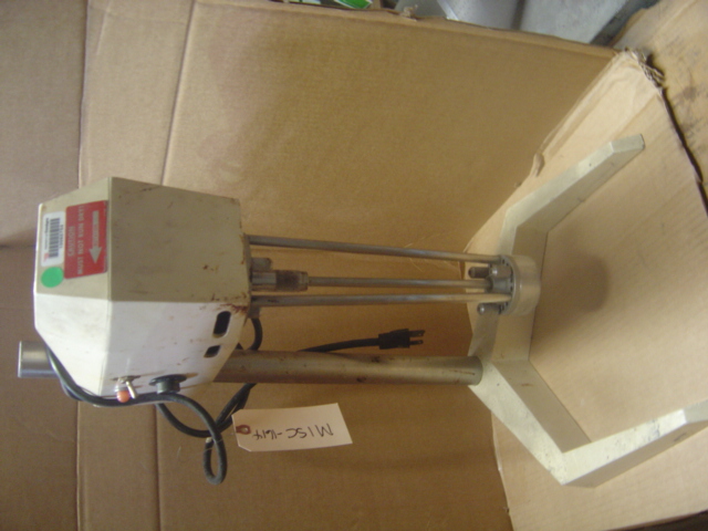 Used ROSS HOMOGENIZING MIER
