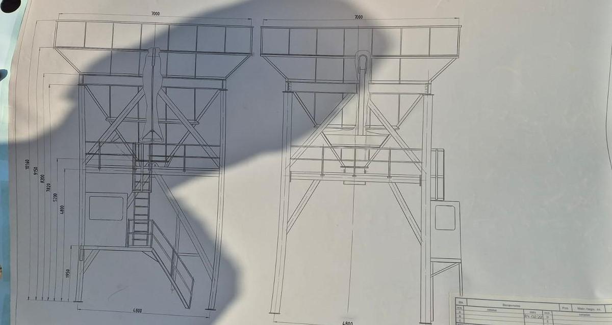 Used Bulk materials hooper