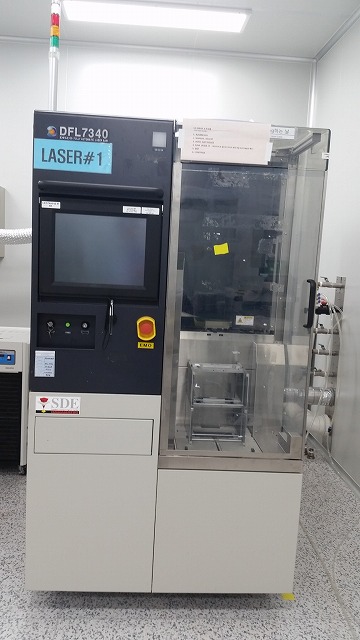 Used Disco DFL 7340