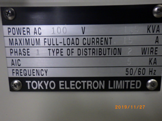 Used TEL Alpha 803D Furnace