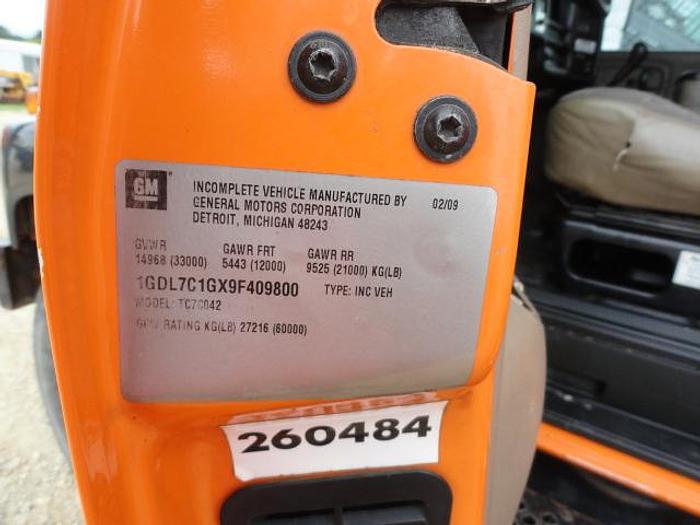Used 2009 ALTEC LRV60-E70