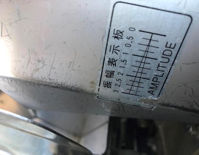 Used Scale, Combination, Ishida, 14-Head, Mdl CCW-S-212 #S743790