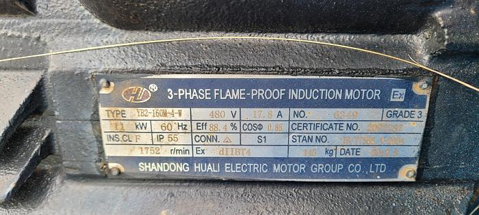 Used Republic Centrifuge LW355 Centrifuge (14" x 57")