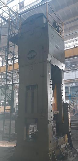 Used Press Trimming PKZE500