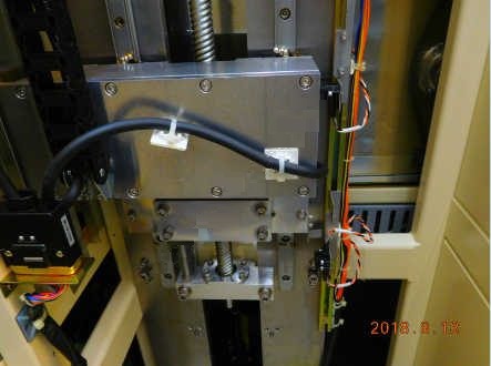 Used Plasma System Corp.  DES-220