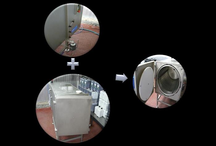 LAVEUSE DE BARRES ET DE BOYAUX Fabrication Française