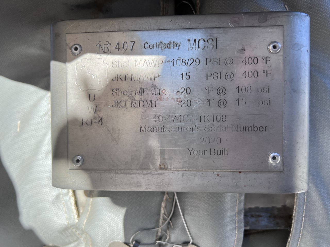 Used INSULATED PRESSURE VESSEL