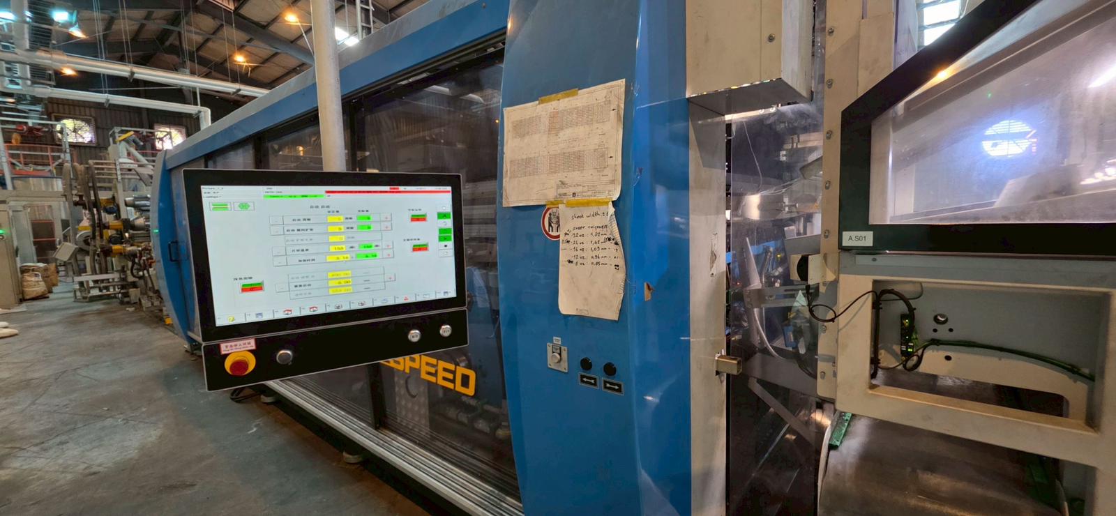 Used 2023 Kiefel KTR 6.1