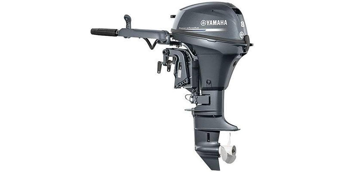 2026 Yamaha Four Stroke Portable Fishing-Hunting F8LMHB