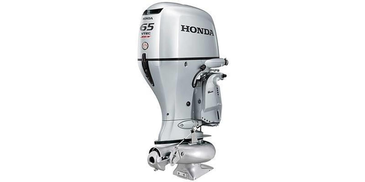 Honda Marine 65 Jet D5JRTA