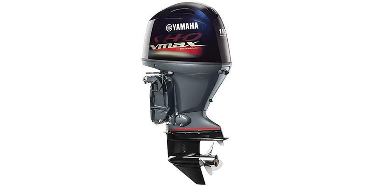 2026 Yamaha V MAX SHO In-Line VF115XB