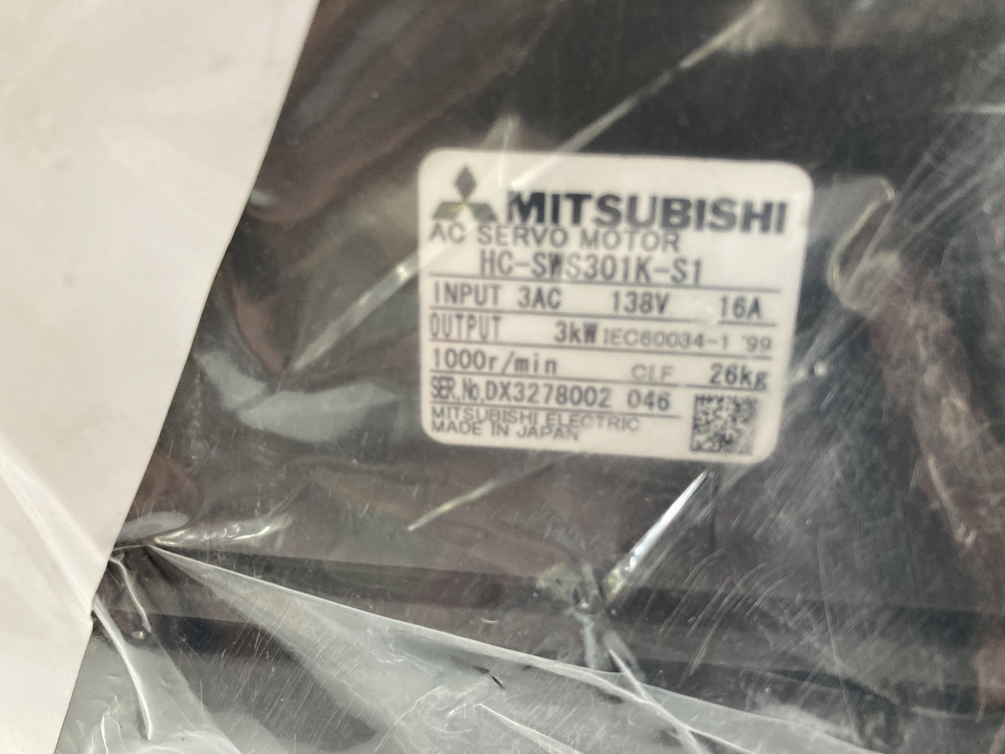 Used Mitsubishi HC-SWS301K-S1