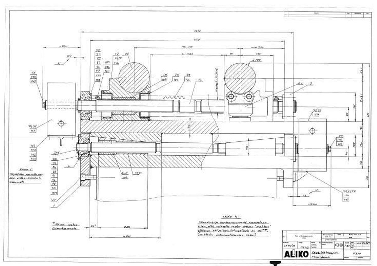 Used 1990 ALIKO (Finland) 12800 x 3000t