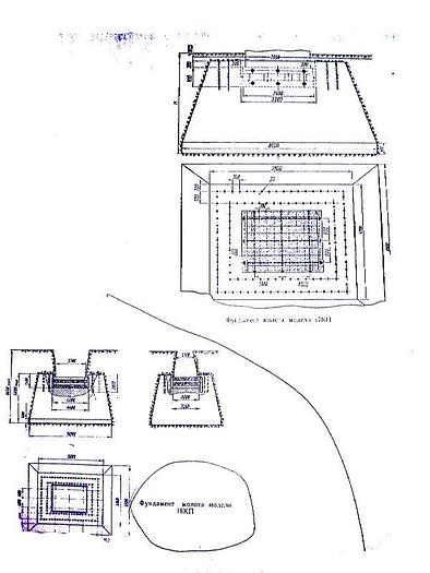 Used 1975 Kramatorsk 18KP 10t