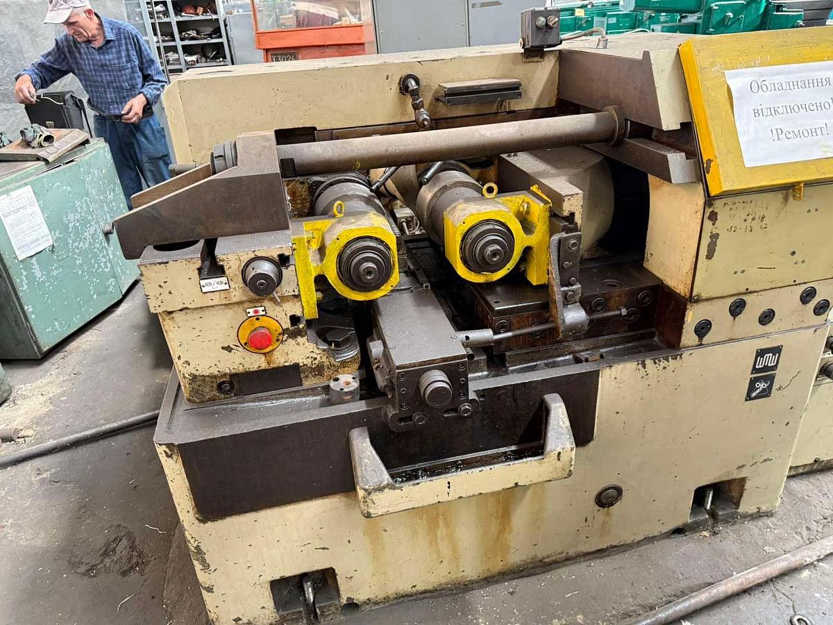 Used WMW BAD DüBEN UPW 63 Thread and Profile Rolling Machine