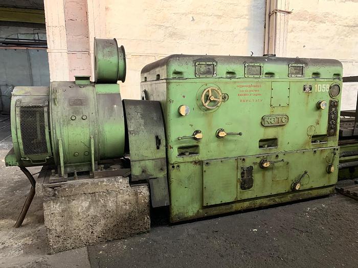 Used 1962 Kramatorsk 1660G (1250x8000)