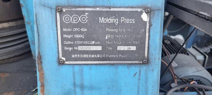 Used 2020  ORIENTANKPRESS  OPC - 60A