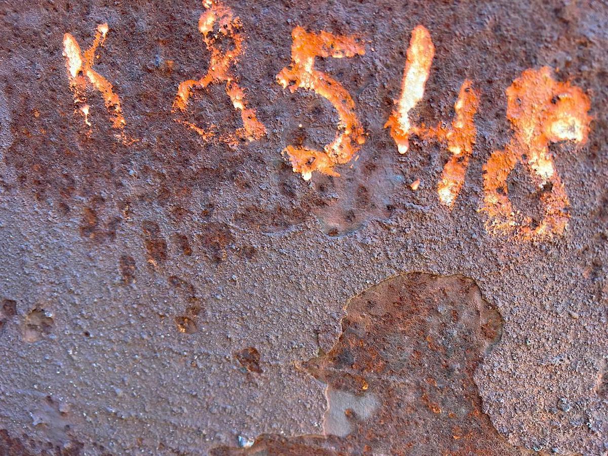 New stale Kramatorsk K8548 6300T Connecting rod 