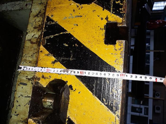 Used 1985 TMP K4040, 1000T