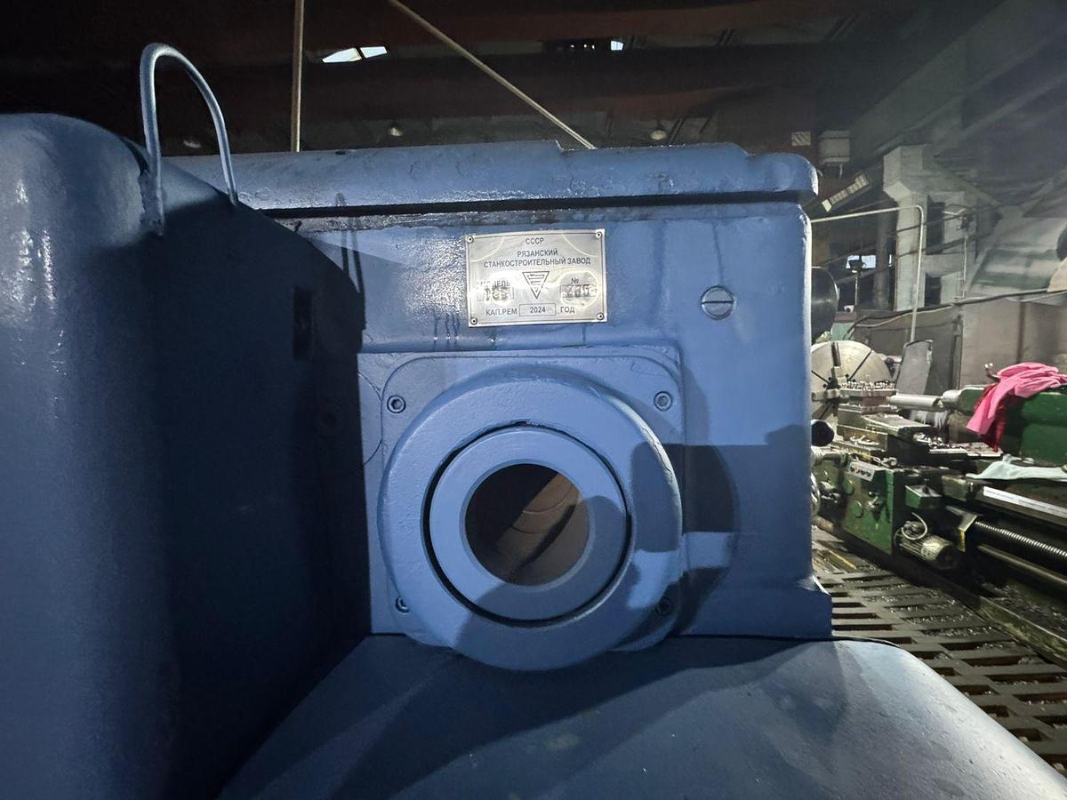 Refurbished 2024 STANKO 166 (DIP600) 1250x6300 Universal Lathe