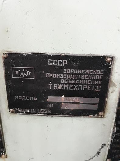 Used 1985 TMP K4040, 1000T