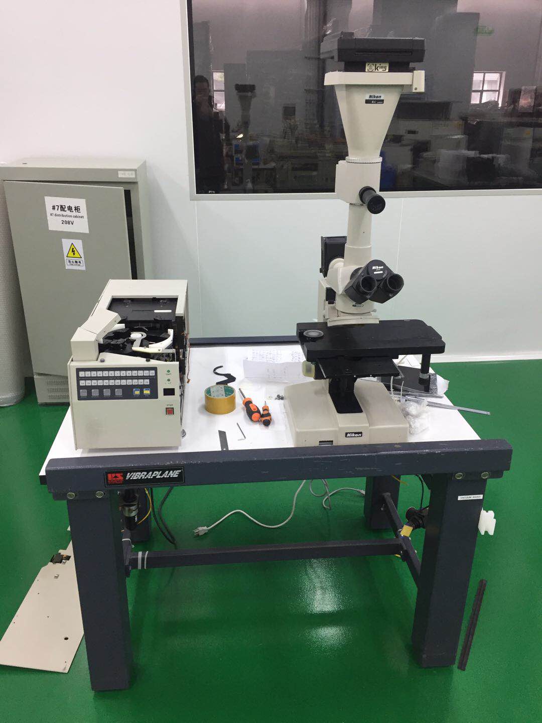 Used Nikon NWL 641 Wafer Loader 150mm