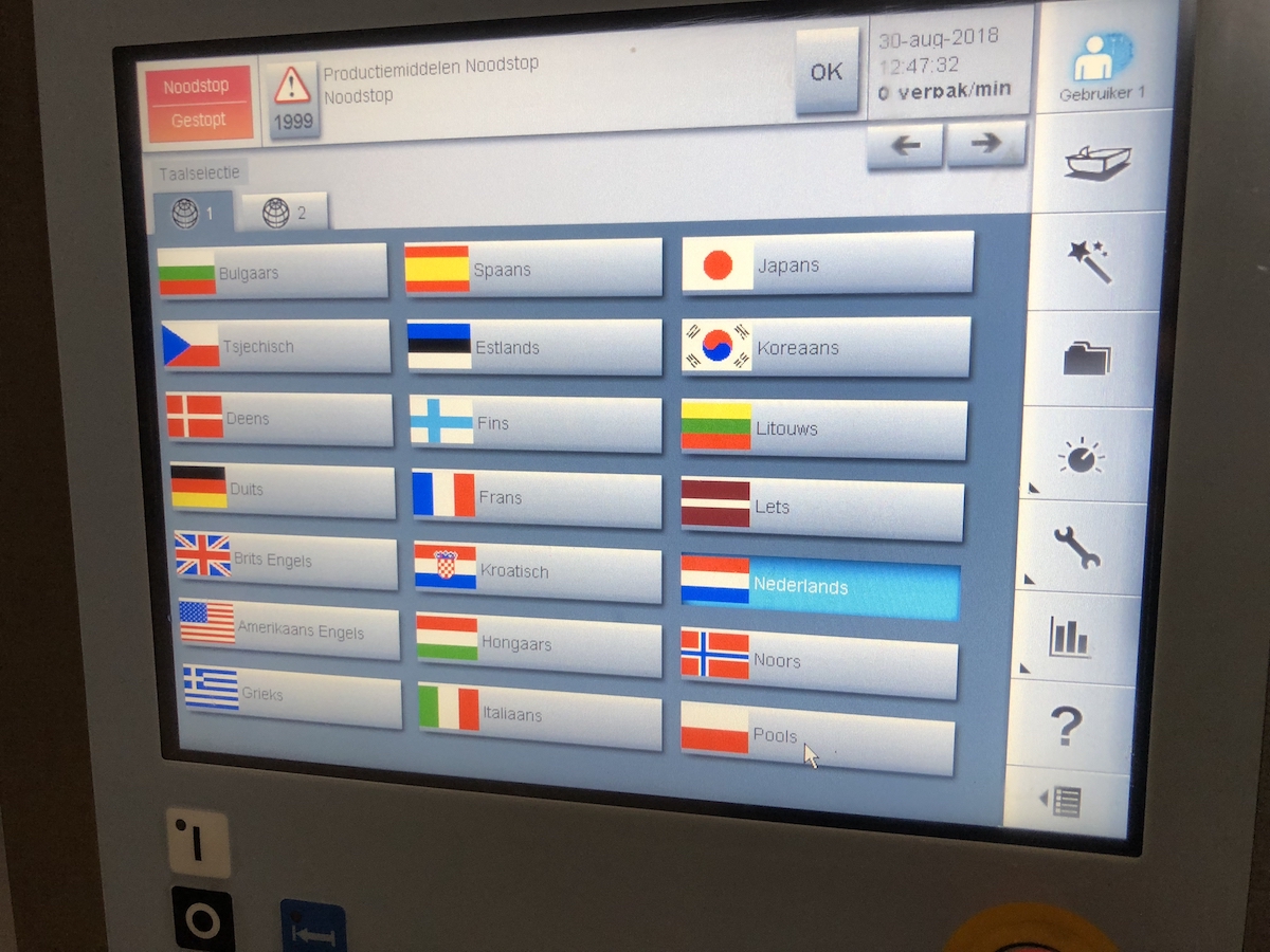 Used Multivac T800 high speed MAP traysealer