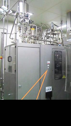 Used Rommelag 321 Blow Fill Seal Line