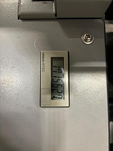 Used Horizon Stitchliner 5500