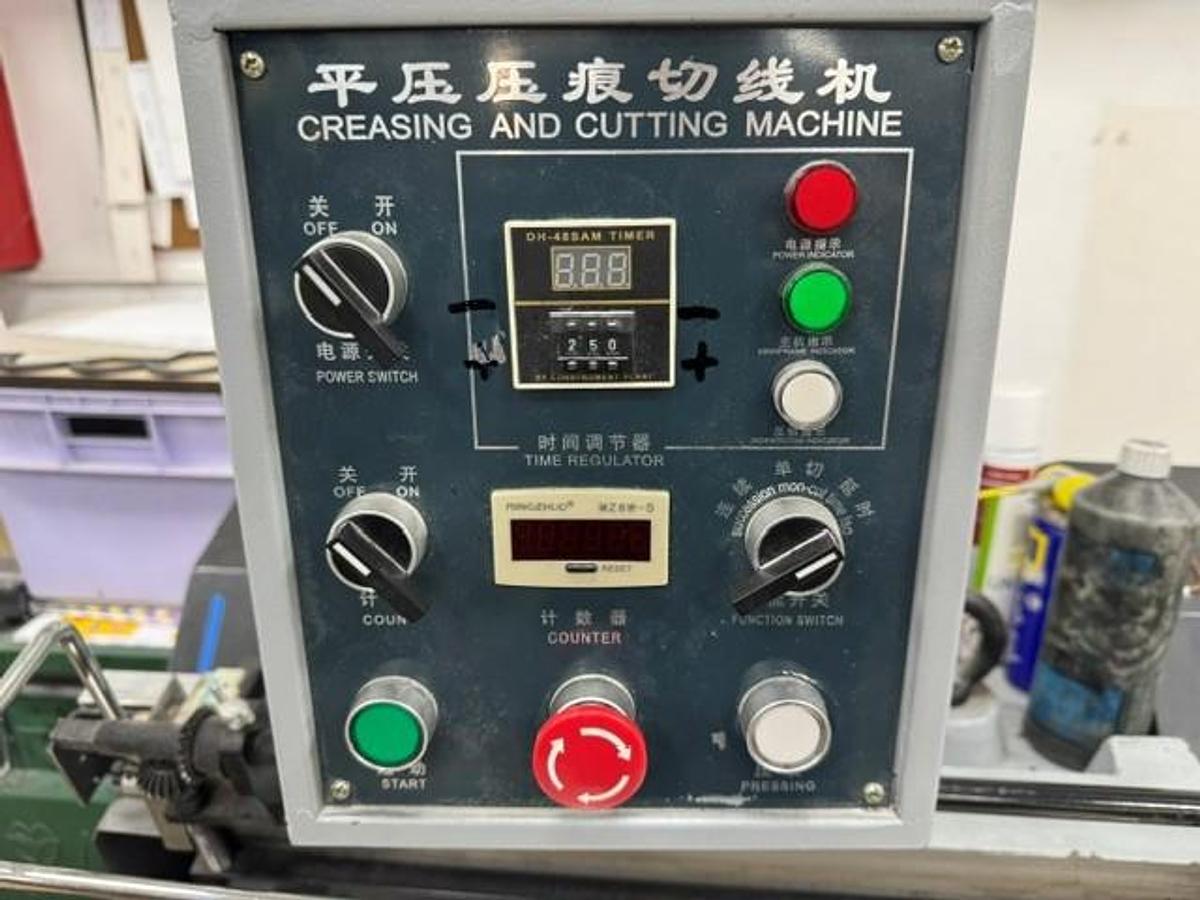 Used ML 750