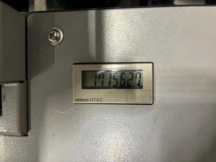 Used Horizon Stitchliner 5500