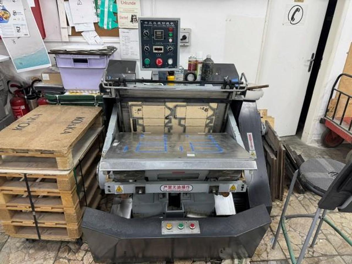 Used ML 750