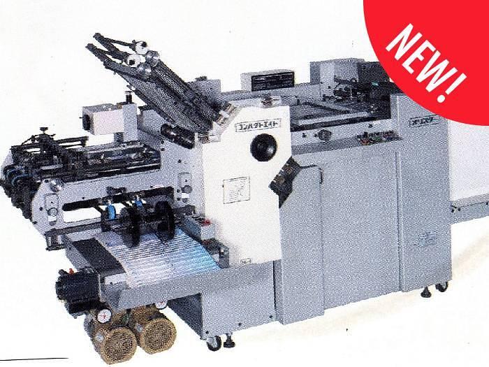 Used Shoei SPT 56s-4K