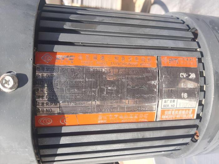 Used Tank, 100 Gallon, S/st, Agit, 32" x 25", FT/DB #S744476