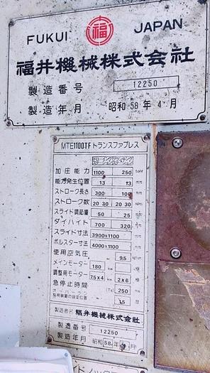 Used Press Sheet Stamping Mechanical MTE1100