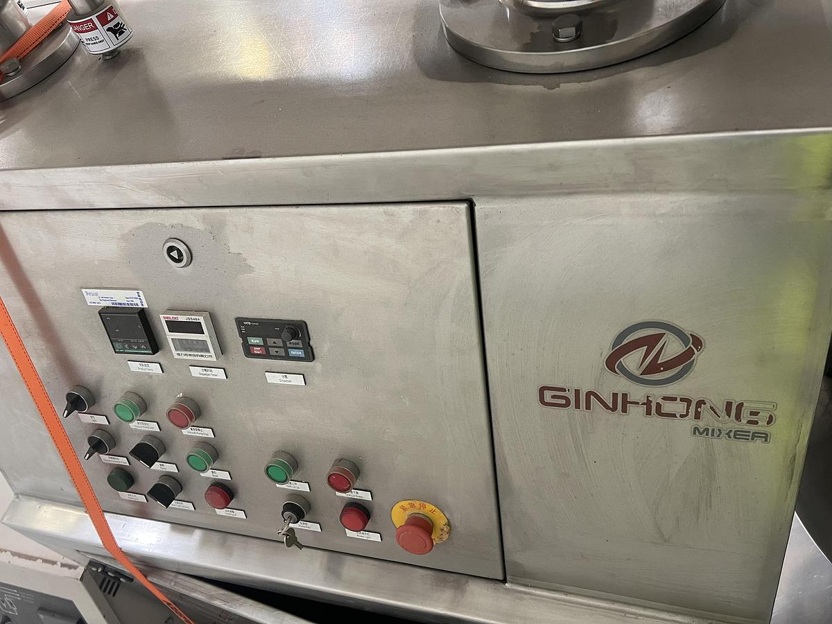 Used 100L Jacketed Mixing Tank
