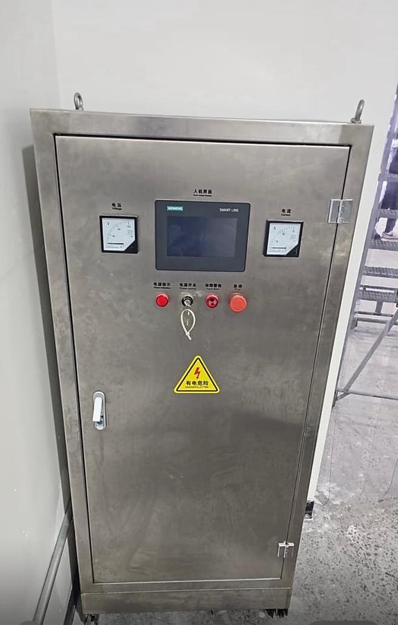 Used Used Tumble Blender 