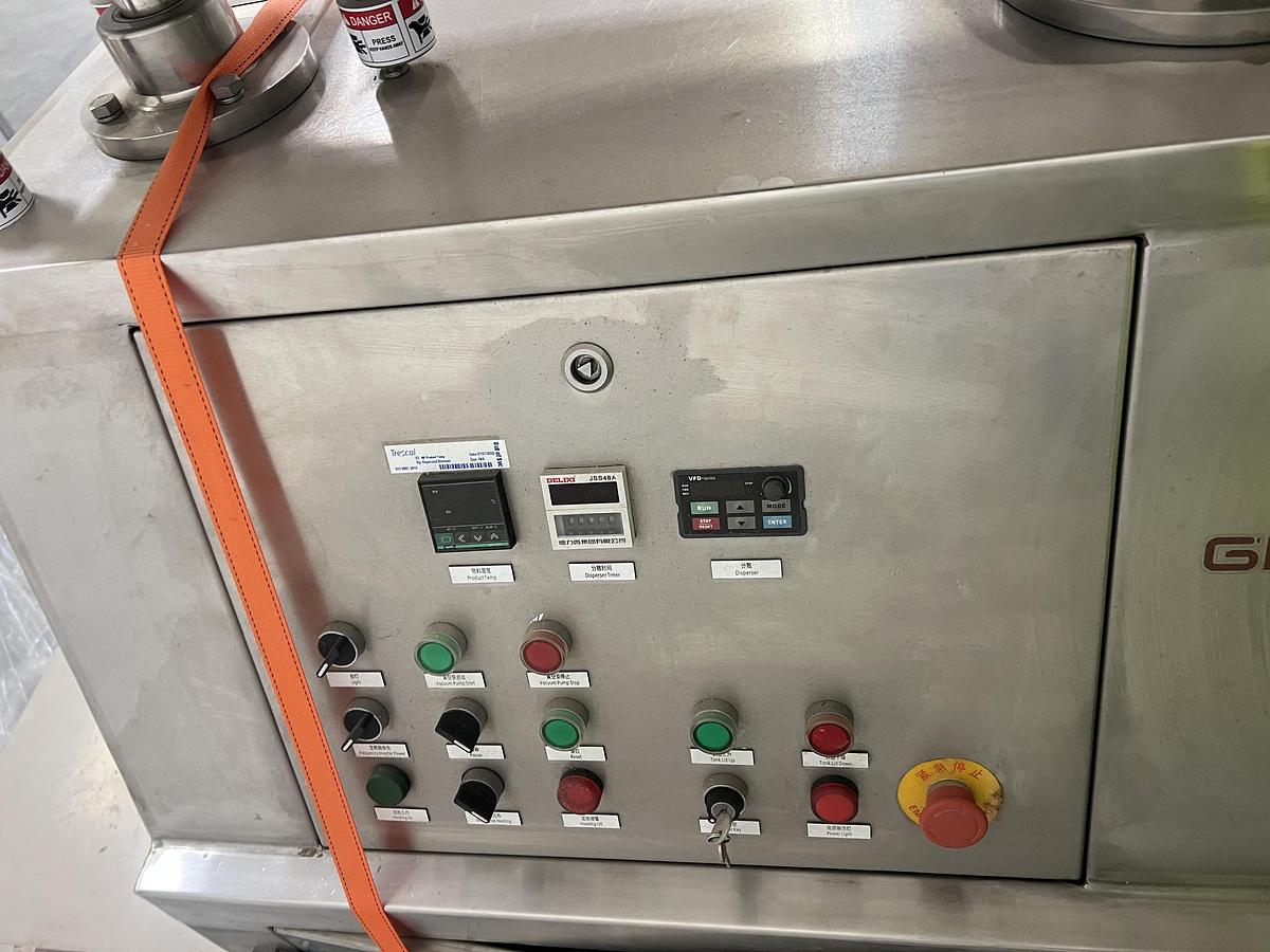 Used 100L Jacketed Mixing Tank