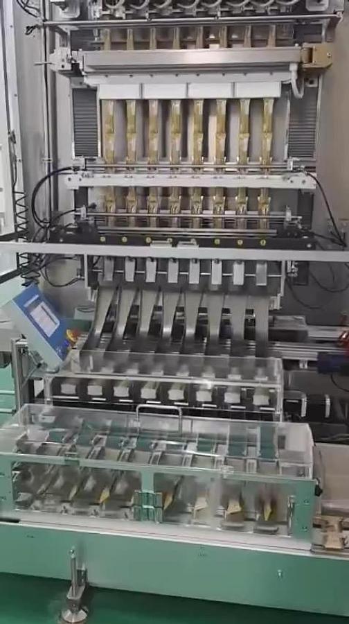 Used LID-900T 6 Lane 26mm or 35mm Stick Pack Machine
