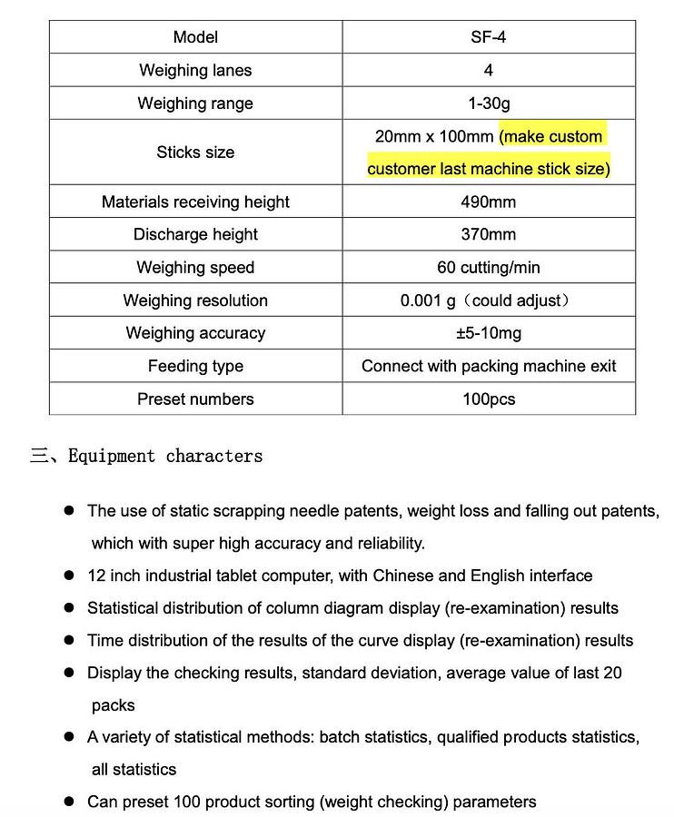 Used 4 Lane stick pack machine