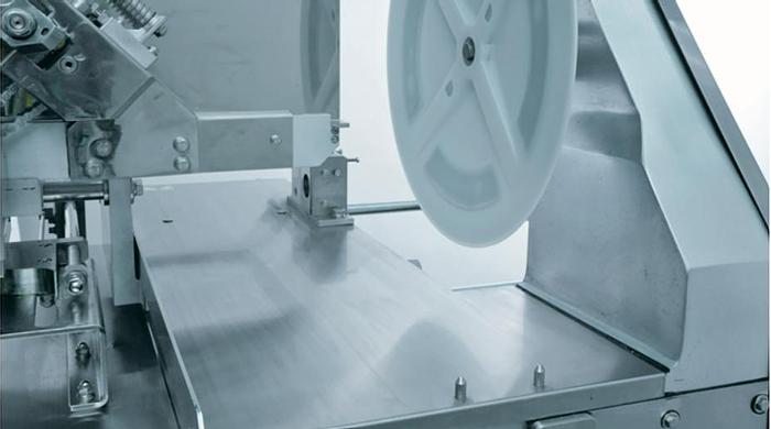 Nantsune Model NAS-330S Hermes S High-Clean Meat Slicer