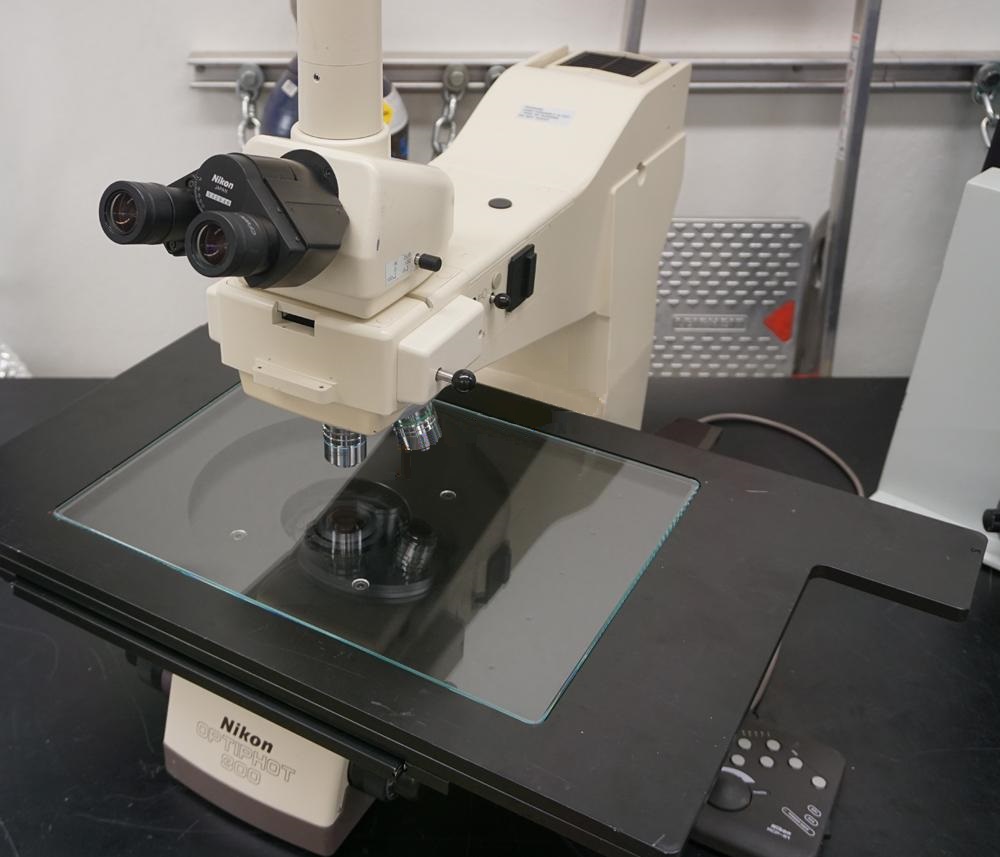 Used Nikon  Optiphot 300