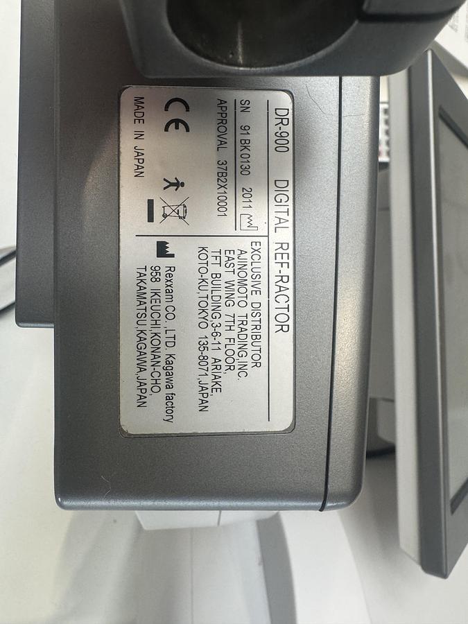 Refurbished 2011 Shin-Nippon DR-900